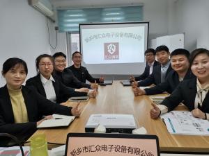 每周六公司例會(huì)，針對本周工作中出現(xiàn)的問題進(jìn)行溝通解決